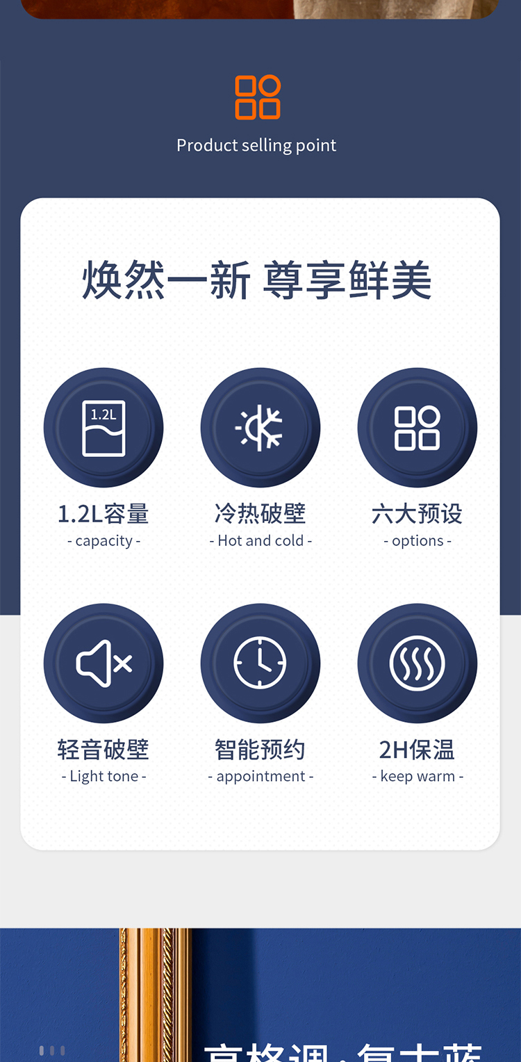 谷格（GUGE） 破壁机小型低音家用迷你榨汁智能加热豆浆机全自动料理机GG668 咖啡色