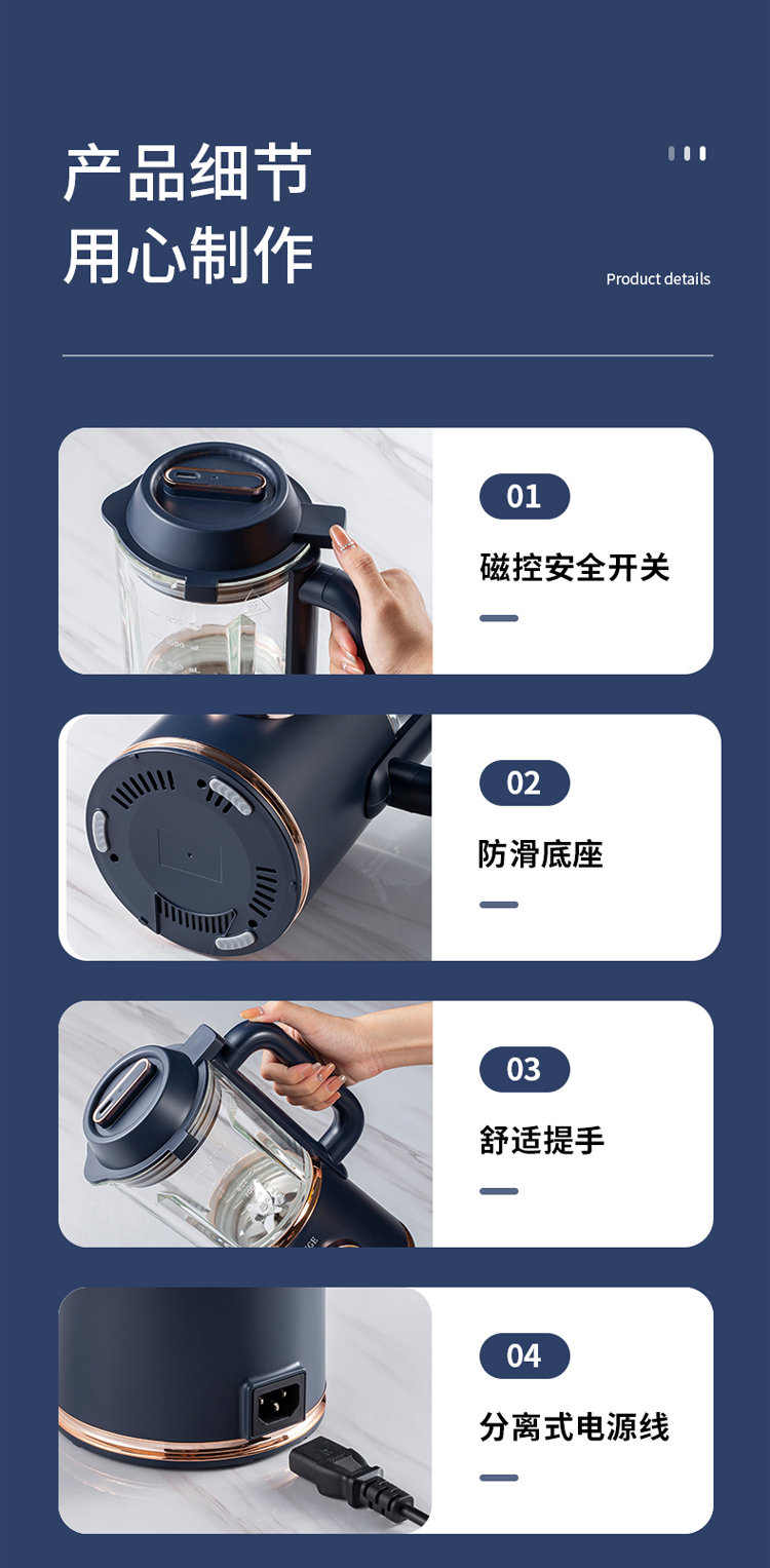 谷格（GUGE） 破壁机小型低音家用迷你榨汁智能加热豆浆机全自动料理机GG668 咖啡色