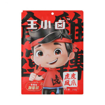王小卤虎皮凤爪 网红零食休闲食品熟食 香辣味鸡爪210g*2袋装