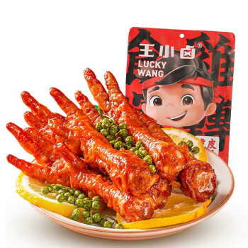 王小卤虎皮凤爪 网红零食休闲食品熟食 香辣味鸡爪105g*3袋装