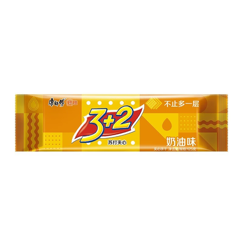 康师傅 3+2苏打夹心饼干 休闲零食小吃 奶油味125g*3袋+柠檬味125g*3袋