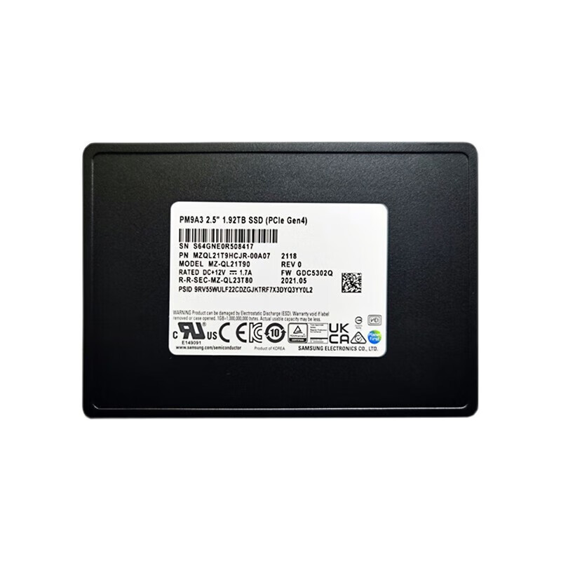 三星 SAMSUNG PM9A3固态硬盘企业级PCIE 4.0 U.2接口 3.84T（MZQL23T8HCLS）