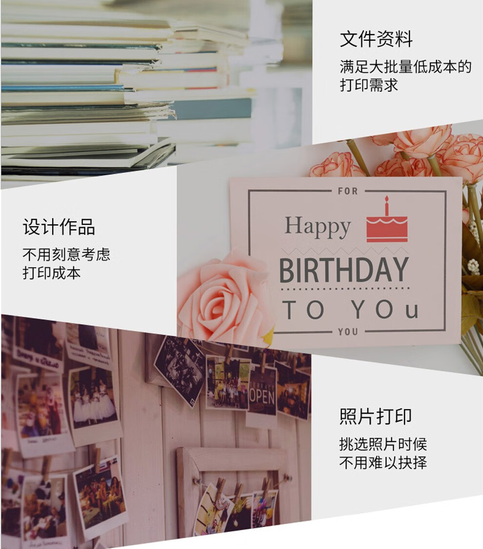 佳能（Canon） 四合一功能G4810一体打印机无线控彩色连供式喷墨家用办公打印复印扫描传真机 远程打印一体机