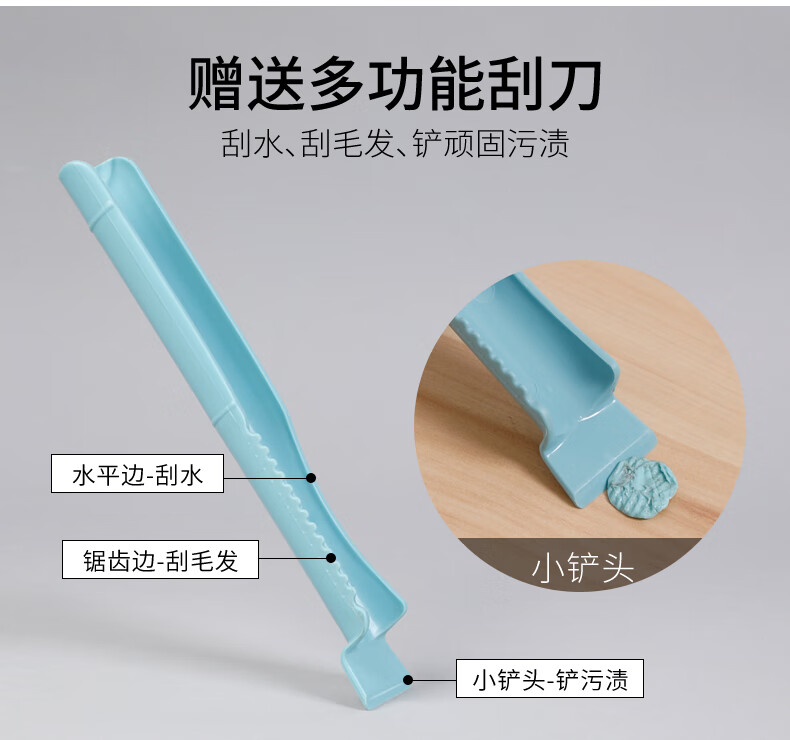 美丽雅 铝板粘布平板拖60型+布头+毛刷