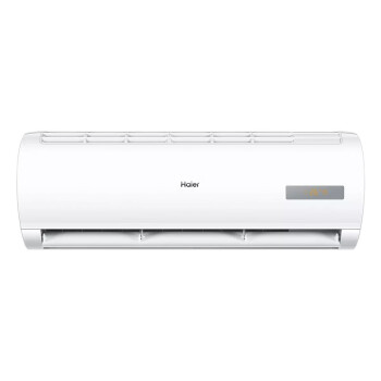 海尔（Haier）大1.5匹单冷 壁挂式家用卧室 静音快速制冷新能效节能 KF-35GW/20MCA75