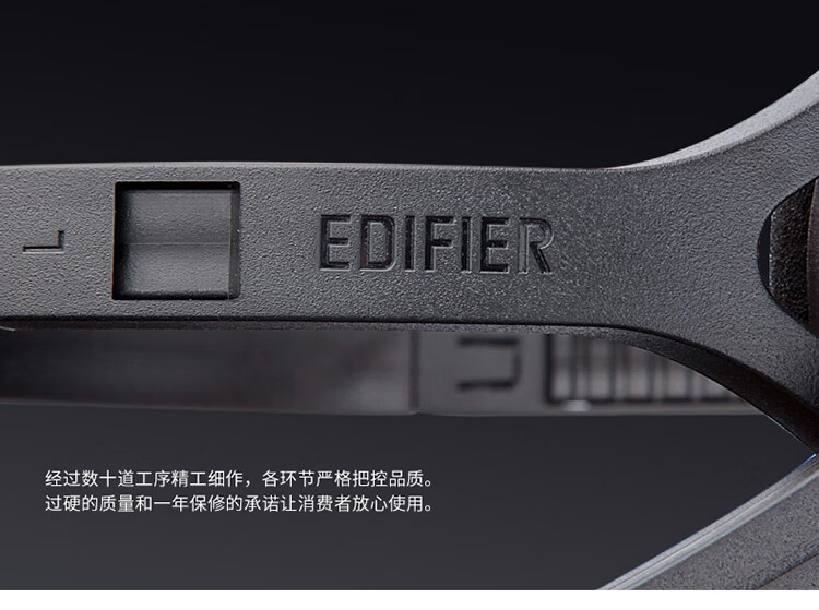 漫步者（EDIFIER）K550 头戴式耳机耳麦 游戏耳机 电脑耳机 办公教育 学习培训 典雅黑色