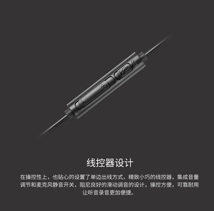 漫步者（EDIFIER）K550 头戴式耳机耳麦 游戏耳机 电脑耳机 办公教育 学习培训 典雅黑色