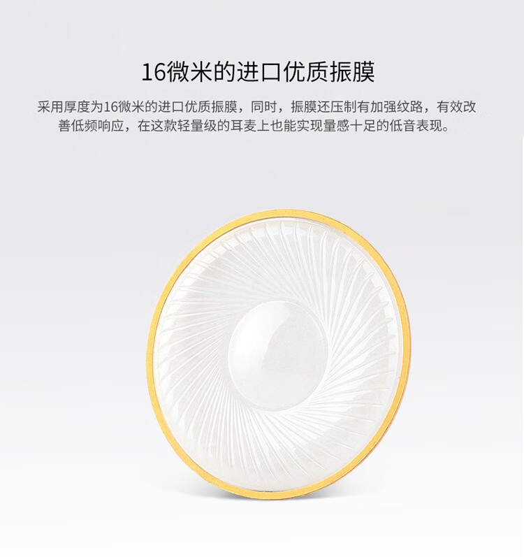 漫步者（EDIFIER）K550 头戴式耳机耳麦 游戏耳机 电脑耳机 办公教育 学习培训 典雅黑色