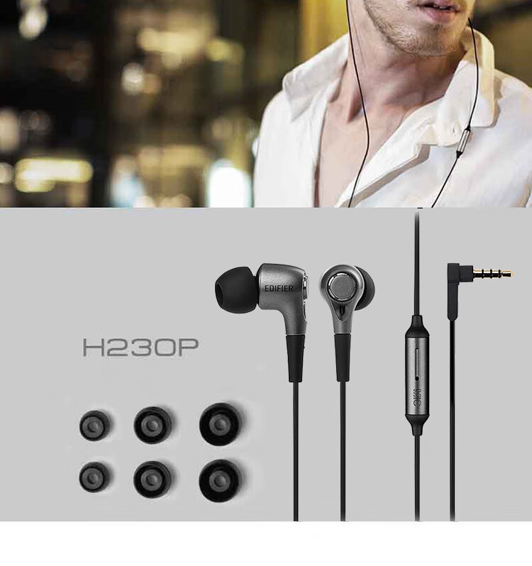 漫步者（EDIFIER）H230P 有线耳机入耳式 音乐耳机 3.5mm接口 电脑笔记本手机适用 红色 EDF200040