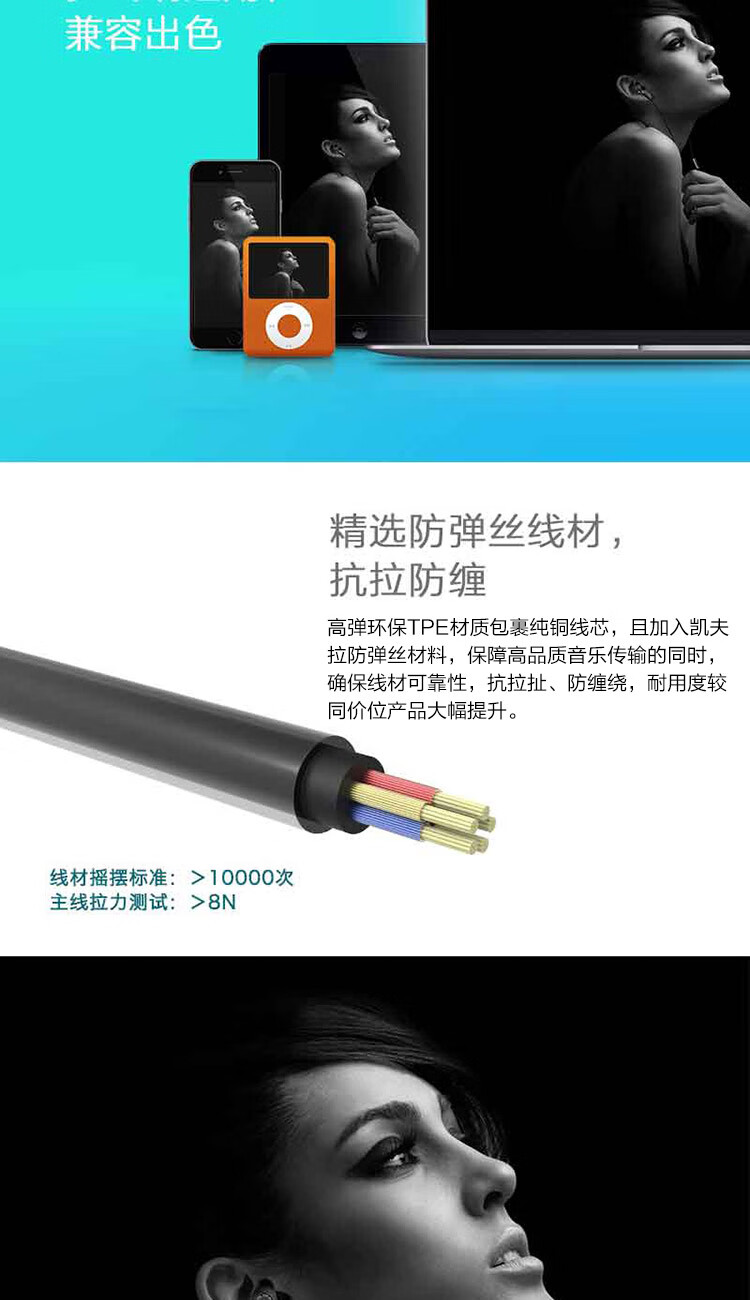 漫步者（EDIFIER）H230P 有线耳机入耳式 音乐耳机 3.5mm接口 电脑笔记本手机适用 红色 EDF200040
