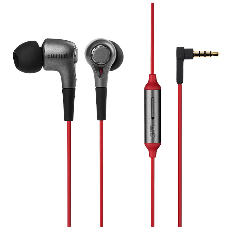漫步者（EDIFIER）H230P 有线耳机入耳式 音乐耳机 3.5mm接口 电脑笔记本手机适用 红色 EDF200040