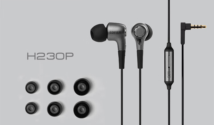 漫步者（EDIFIER）H230P 有线耳机入耳式 音乐耳机 3.5mm接口 电脑笔记本手机适用 黑色 EDF200040