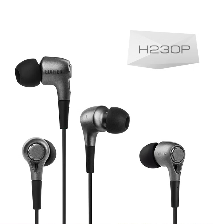 漫步者（EDIFIER）H230P 有线耳机入耳式 音乐耳机 3.5mm接口 电脑笔记本手机适用 黑色 EDF200040