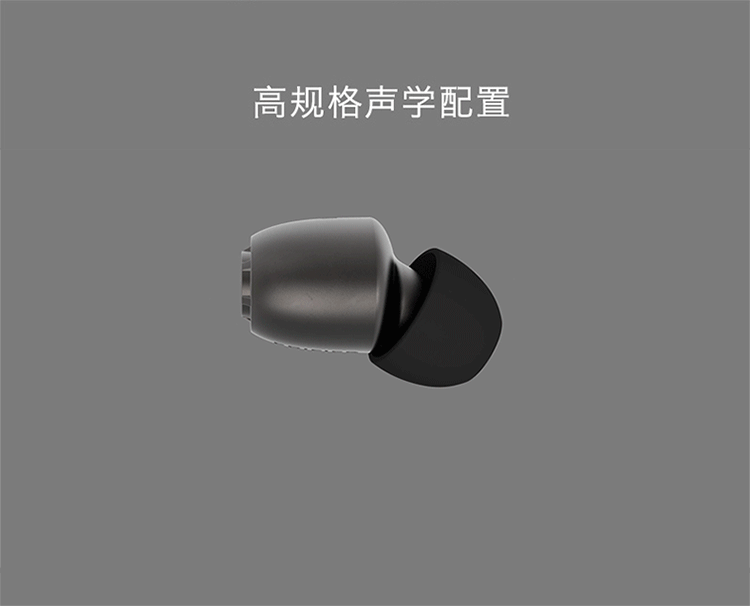 漫步者（EDIFIER）H230P 有线耳机入耳式 音乐耳机 3.5mm接口 电脑笔记本手机适用 黑色 EDF200040