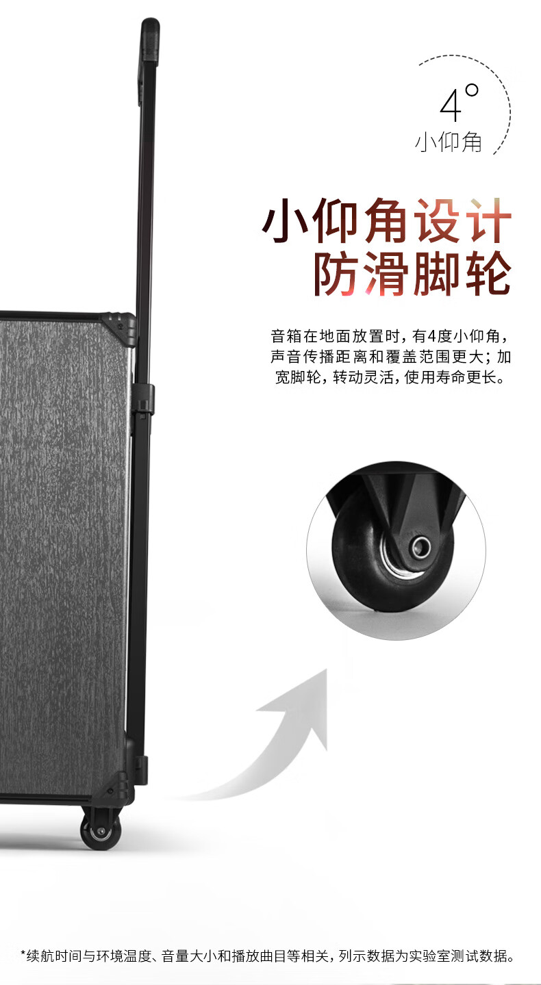 漫步者（EDIFIER）PW312 12英寸舞台级户外移动音箱 蓝牙拉杆音响 便携式音响 演出音响k歌专用 黑色