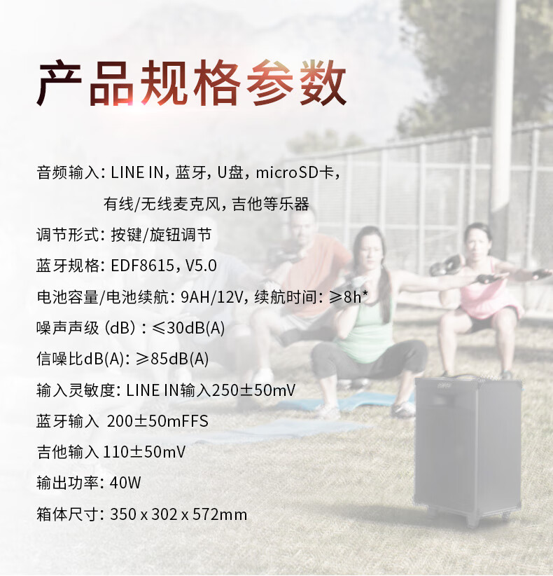 漫步者（EDIFIER）PW312 12英寸舞台级户外移动音箱 蓝牙拉杆音响 便携式音响 演出音响k歌专用 黑色