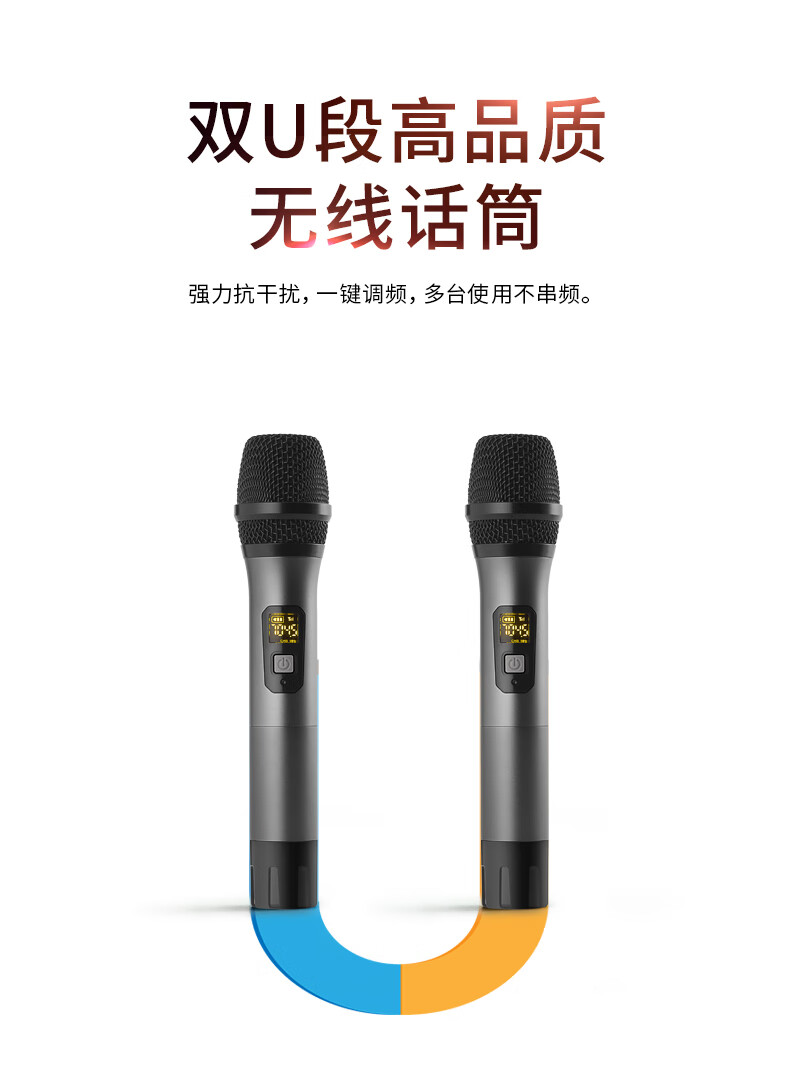 漫步者（EDIFIER）PW312 12英寸舞台级户外移动音箱 蓝牙拉杆音响 便携式音响 演出音响k歌专用 黑色