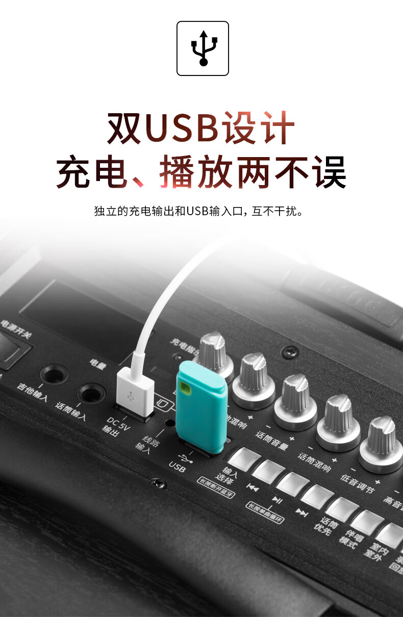 漫步者（EDIFIER）PW312 12英寸舞台级户外移动音箱 蓝牙拉杆音响 便携式音响 演出音响k歌专用 黑色
