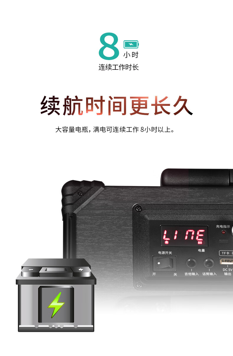 漫步者（EDIFIER）PW312 12英寸舞台级户外移动音箱 蓝牙拉杆音响 便携式音响 演出音响k歌专用 黑色