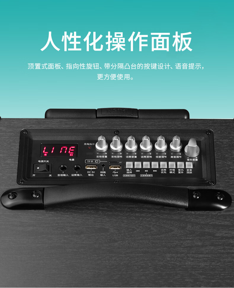 漫步者（EDIFIER）PW312 12英寸舞台级户外移动音箱 蓝牙拉杆音响 便携式音响 演出音响k歌专用 黑色
