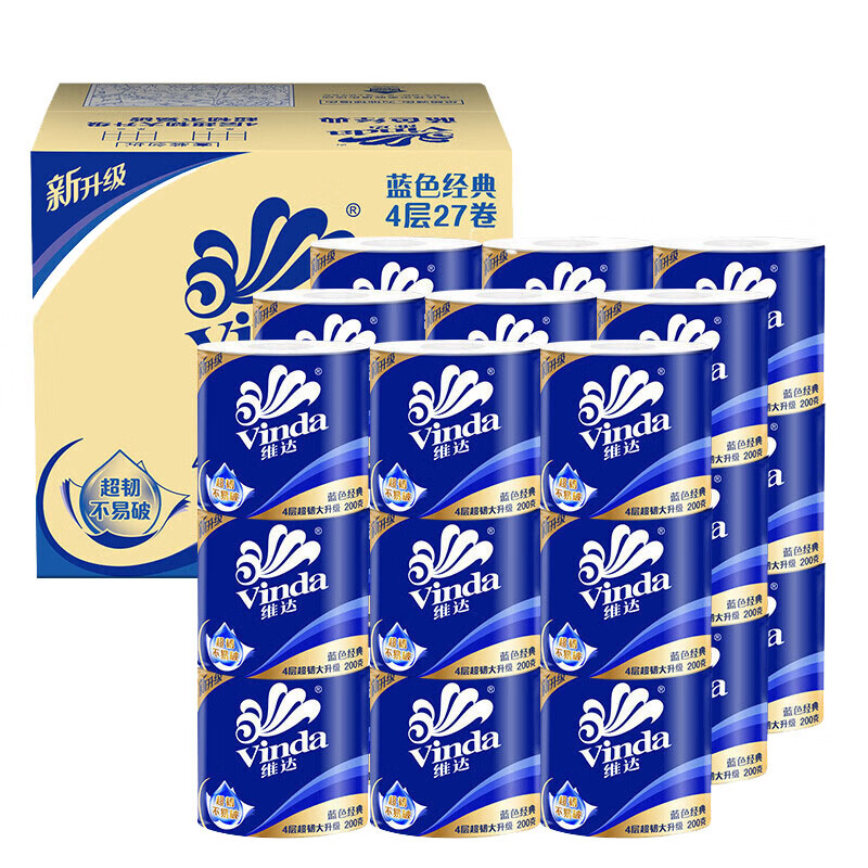 维达（Vinda）蓝色经典卷纸4层200克27卷 卷筒纸巾 自然无香 整箱 蓝色 企订