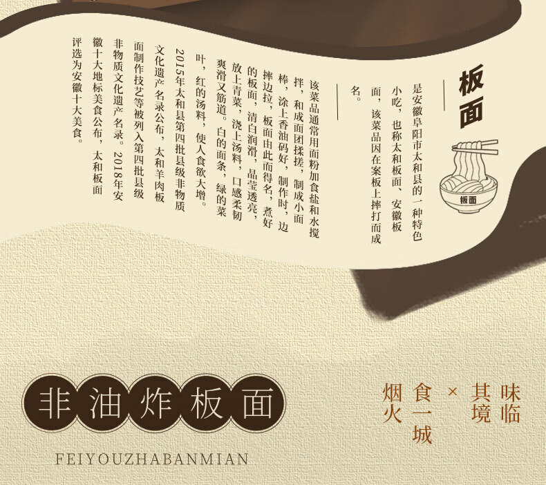 今麦郎方便面桶面 泡面一桶半板面香辣牛肉142g*12桶