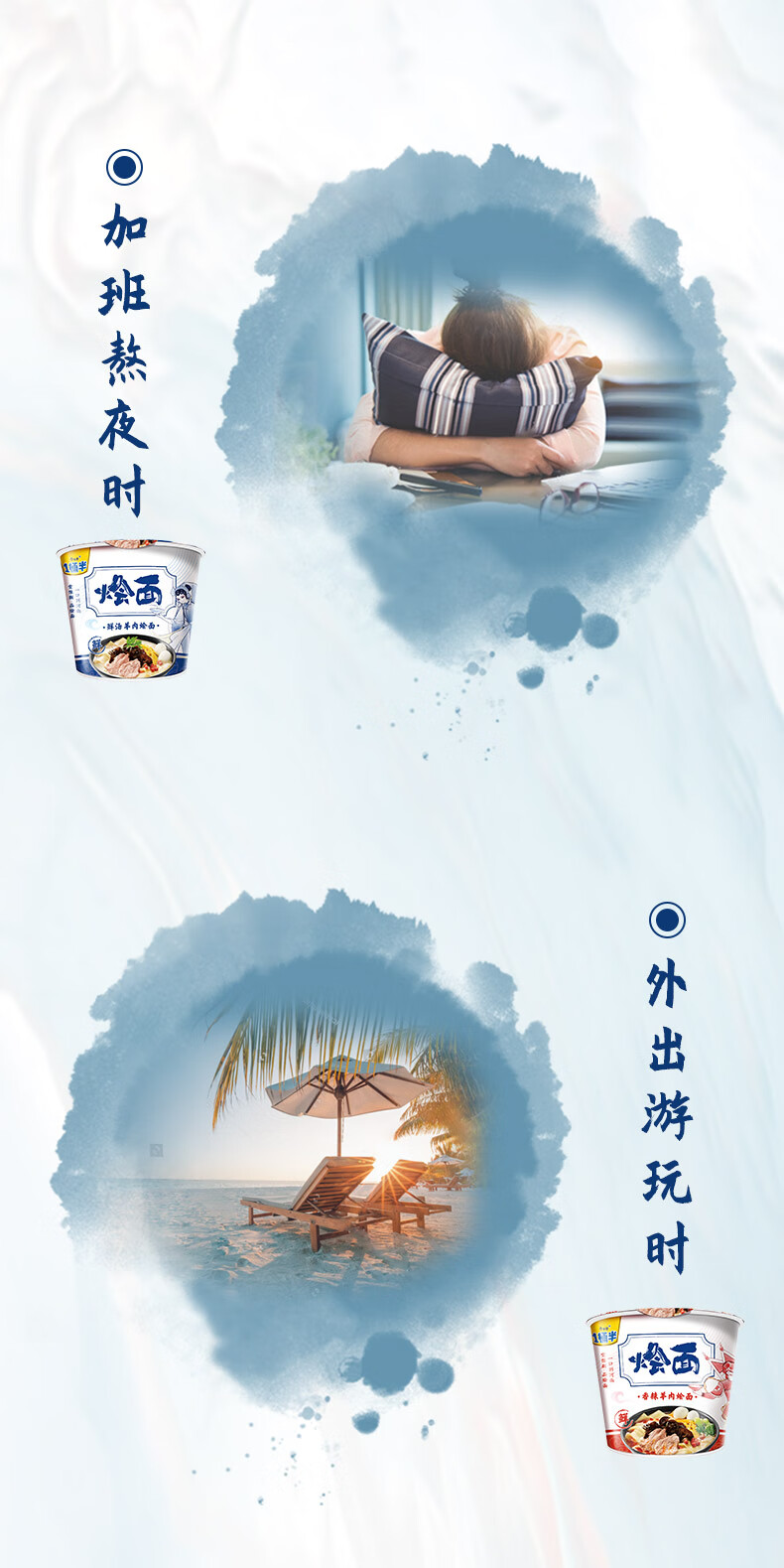 今麦郎方便面桶面 泡面 一桶半鲜汤羊肉烩面135g*12桶(新老包装随机发货）