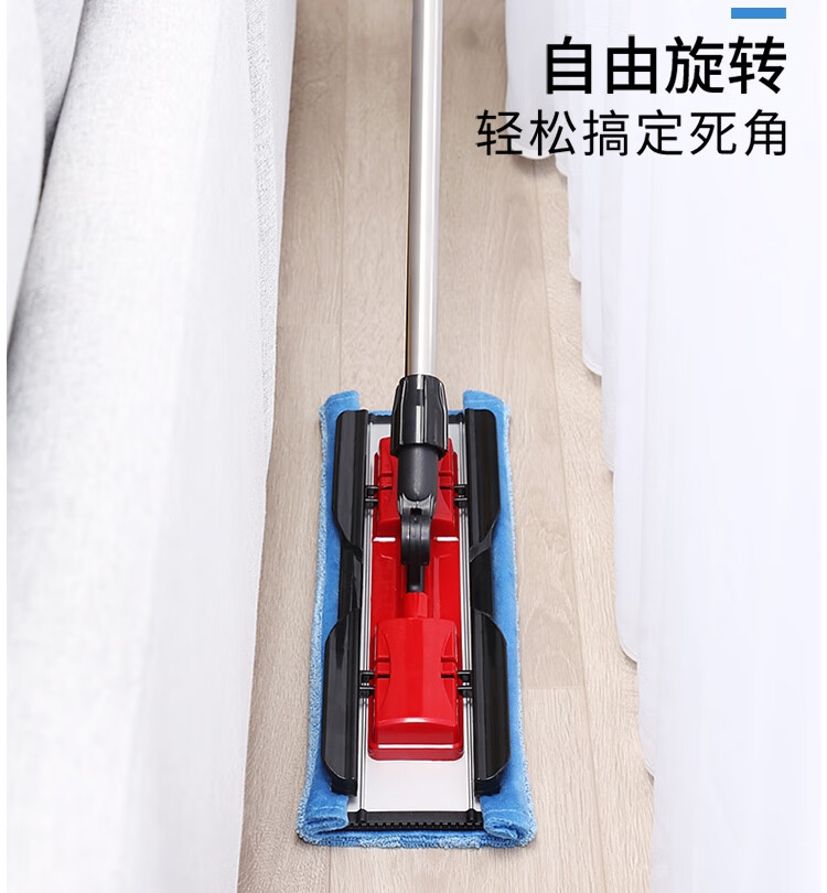 美丽雅 拖把 免手洗懒人墩布 欢乐拖礼盒装