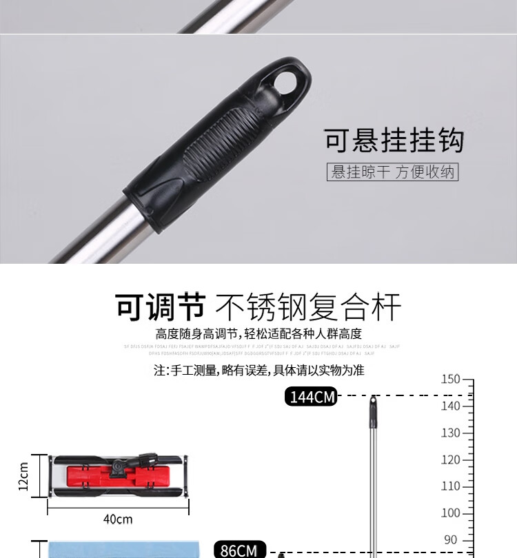 美丽雅 拖把 免手洗懒人墩布 欢乐拖礼盒装