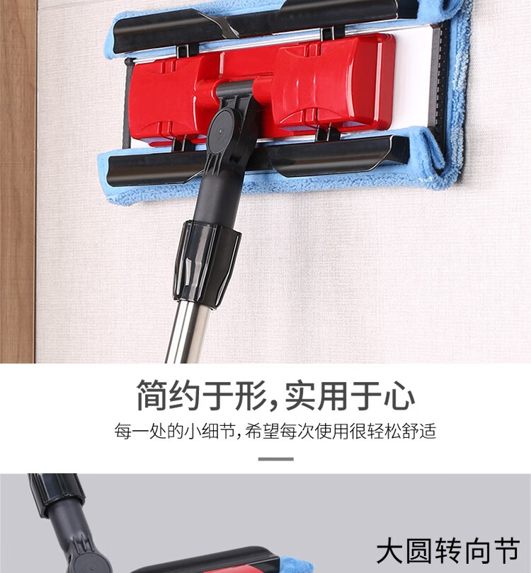 美丽雅 拖把 免手洗懒人墩布 欢乐拖礼盒装