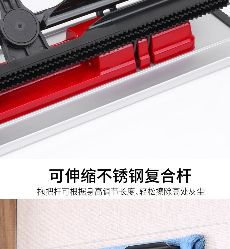 美丽雅 拖把 免手洗懒人墩布 欢乐拖礼盒装