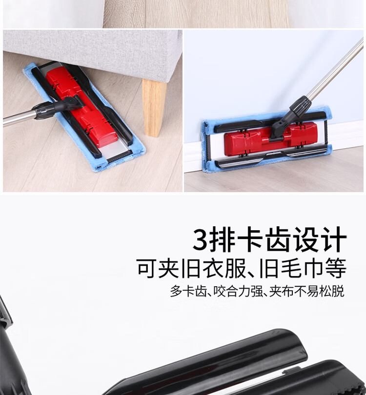 美丽雅 拖把 免手洗懒人墩布 欢乐拖礼盒装