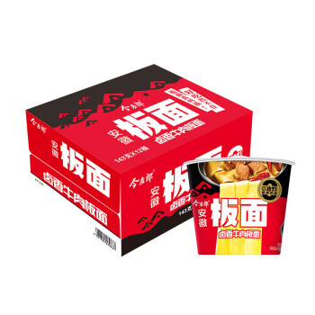 今麦郎方便面桶面 泡面 一桶半板面卤香牛肉143g*12桶