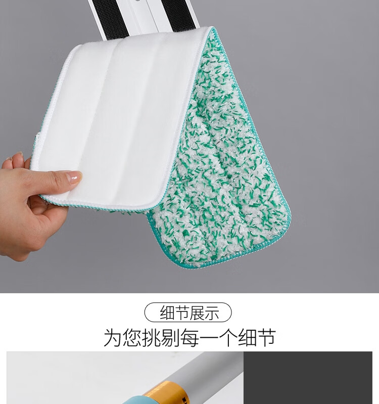 美丽雅 拖把 铝板粘布平板拖40型+布头+毛刷