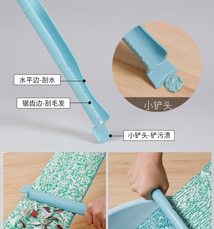 美丽雅 拖把 铝板粘布平板拖40型+布头+毛刷