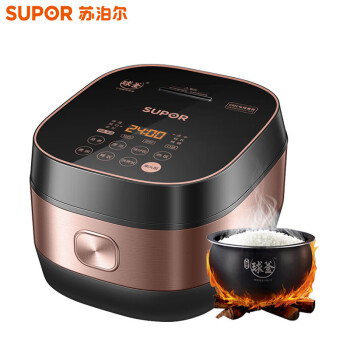 苏泊尔（SUPOR）电饭煲球釜内胆饭煲4L大容量预约功能IH电磁加热全屏触控SF40HC32-120一键操作