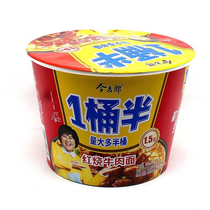 今麦郎 方便面一桶半整箱速食方便泡面红烧牛肉面146g*12桶