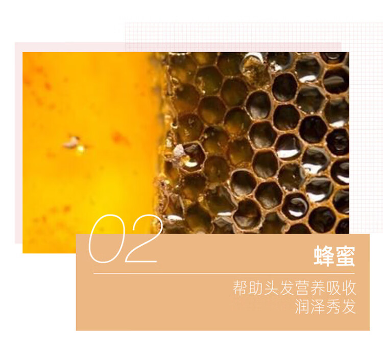 吕 含光耀护营润修护洗发水400ml(红吕)