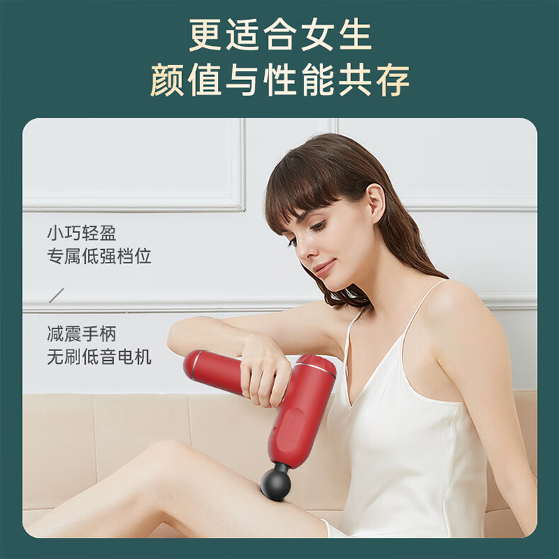 匹克（PEAK）筋膜枪按摩器筋膜肌肉按摩仪放松器肌膜枪肩颈腿部腰部筋膜机按摩枪YX91220