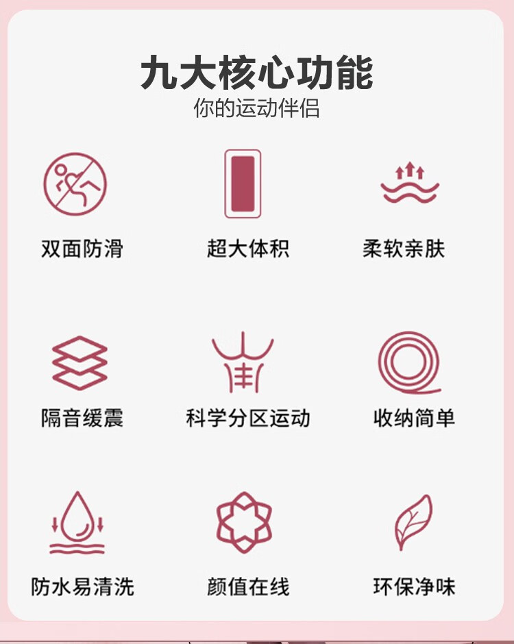匹克（PEAK）多功能跳绳套组 多功能跳绳套组YJ5042221270
