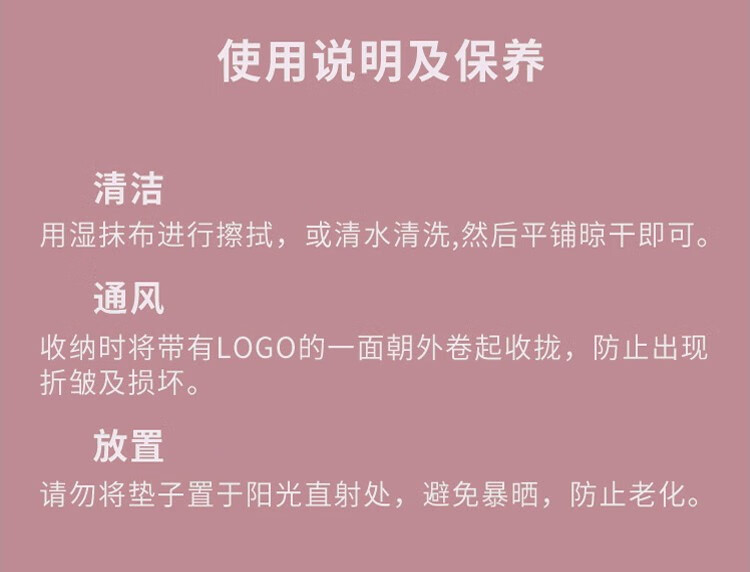 匹克（PEAK）多功能跳绳套组 多功能跳绳套组YJ5042221270