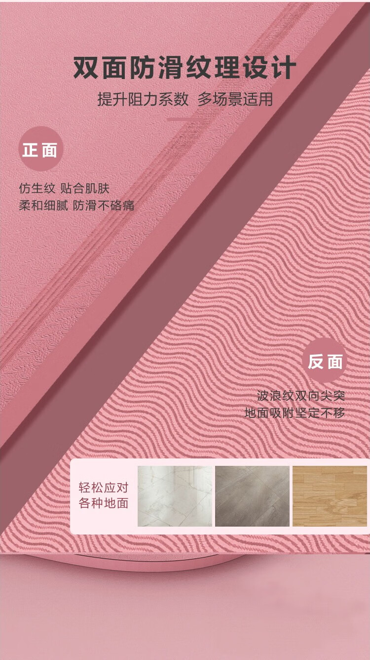 匹克（PEAK）多功能跳绳套组 多功能跳绳套组YJ5042221270
