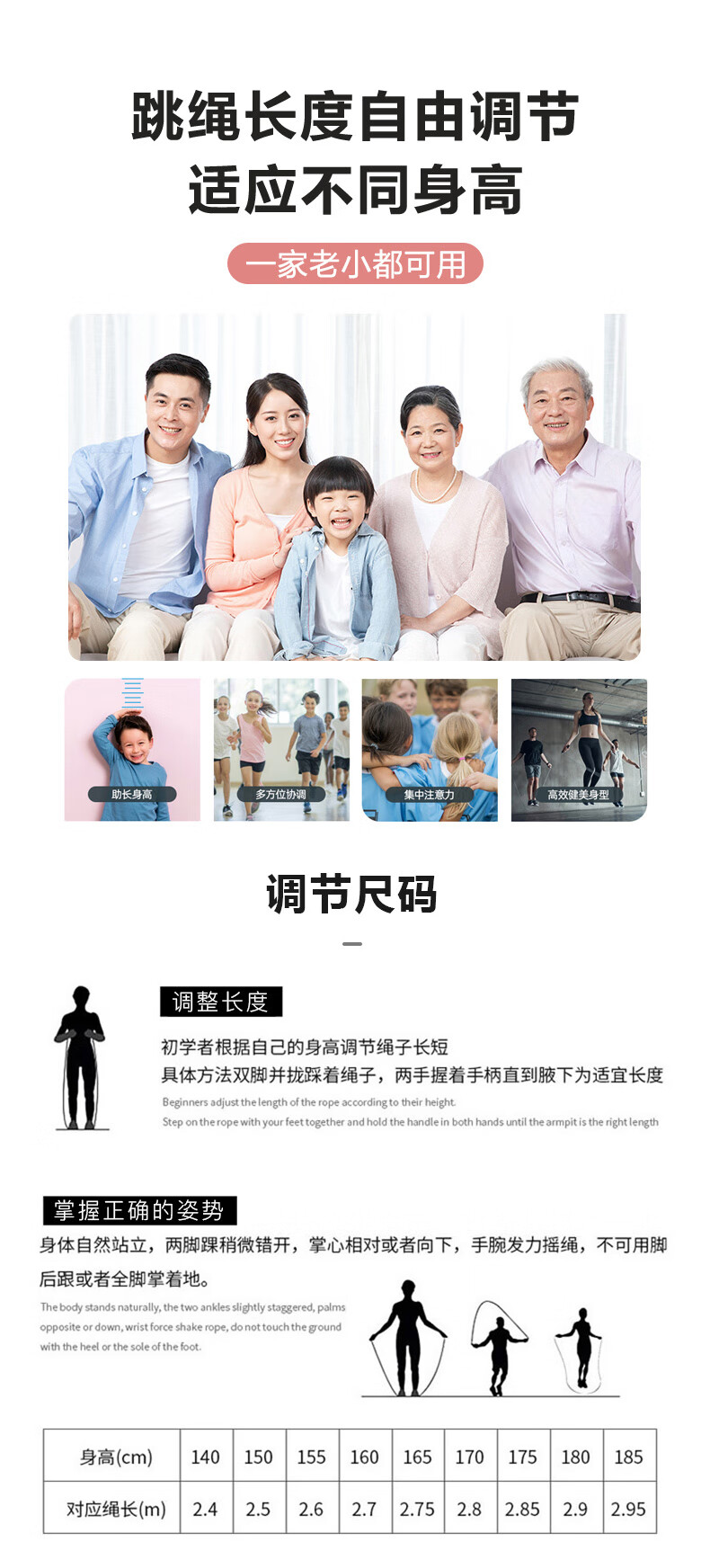 匹克（PEAK）竞速跳绳成人中小学生中考跳绳儿童跳绳手柄防滑舒适2.8米可调节 蓝色