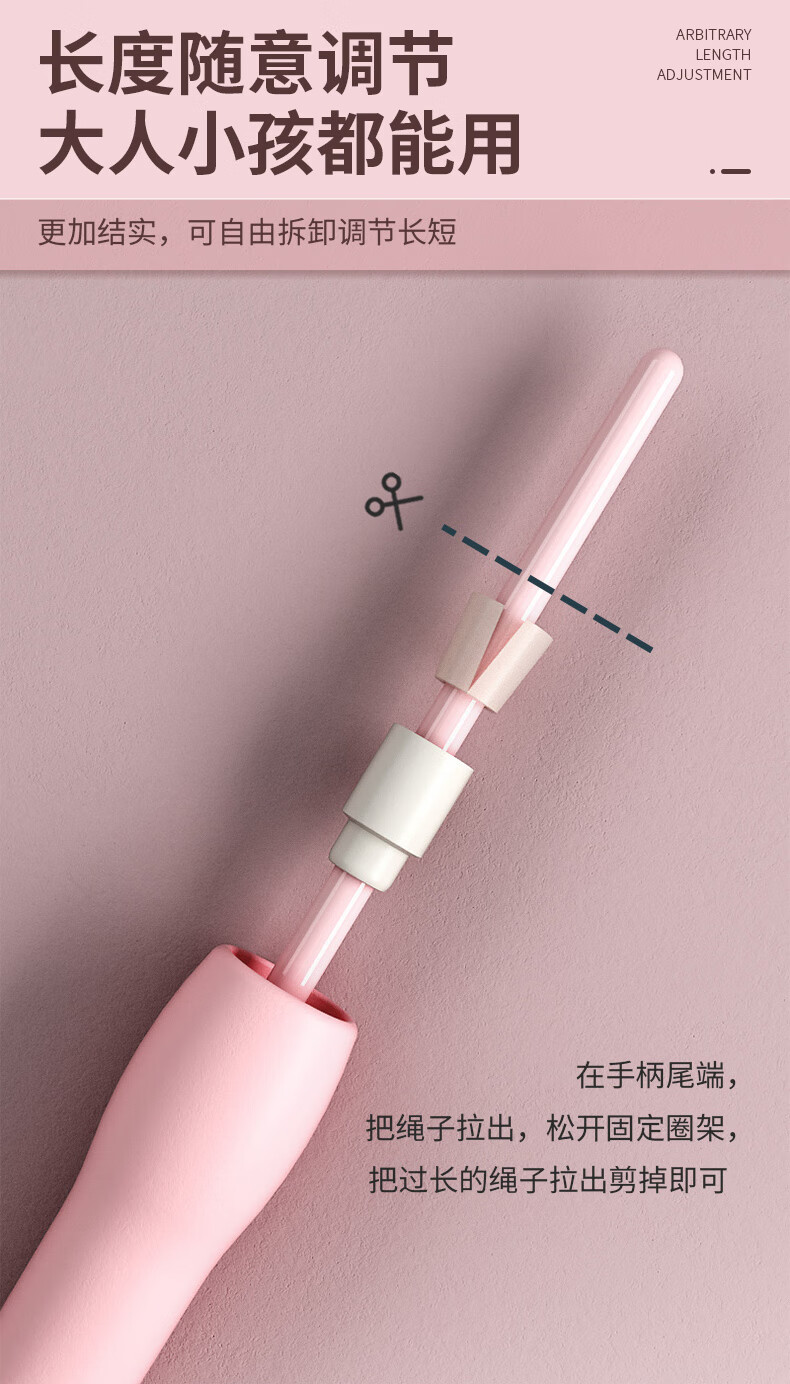 匹克（PEAK）竞速跳绳成人中小学生中考跳绳儿童跳绳手柄防滑舒适2.8米可调节 蓝色