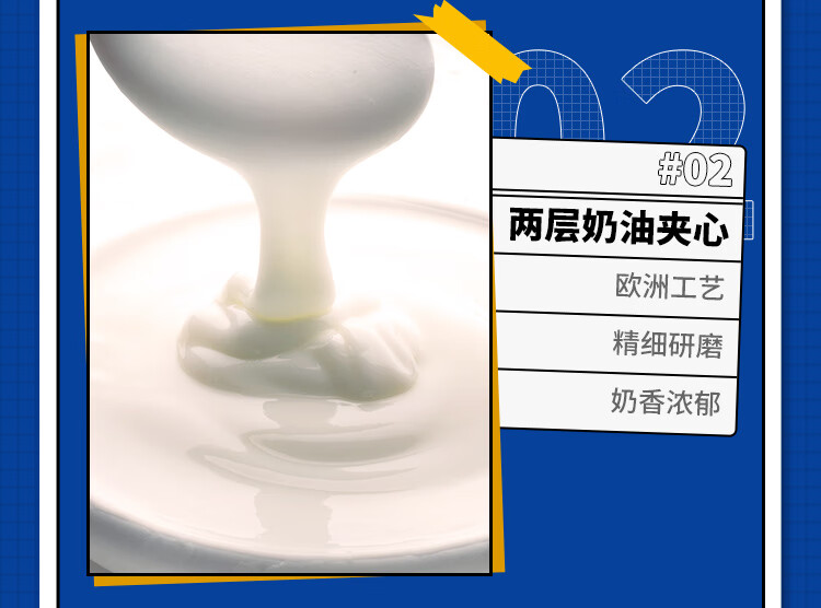 康师傅3+2苏打夹心饼干蛋糕营养早餐办公室休闲零食小吃 柠檬味125g*6袋