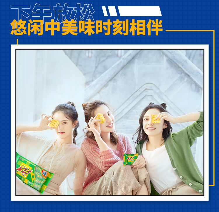 康师傅3+2苏打夹心饼干蛋糕营养早餐办公室休闲零食小吃 柠檬味125g*6袋