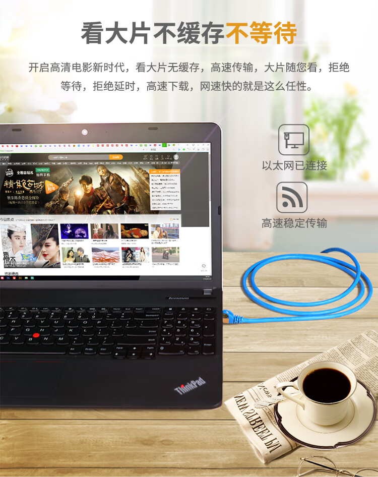 SAMZHE山泽 七类网线 工程CAT7类八芯双绞纯铜镀金双屏蔽高速万兆网络跳线七类万兆圆线-蓝色50米 CAT-750L/