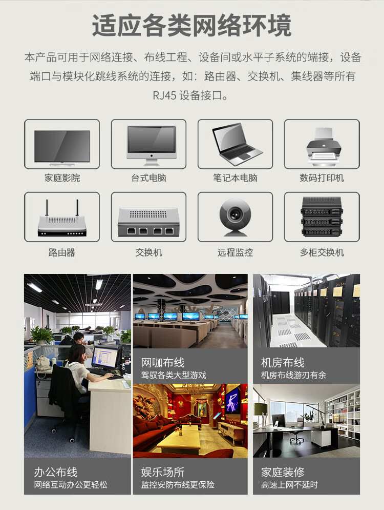 SAMZHE山泽 七类网线 工程CAT7类八芯双绞纯铜镀金双屏蔽高速万兆网络跳线七类万兆圆线-蓝色50米 CAT-750L/