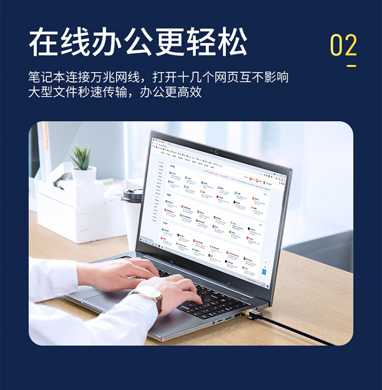 SAMZHE山泽 七类网线 Cat7类纯铜屏蔽8芯双绞线 工程级万兆网络连接线 电脑宽带家用成品跳线 黑5米CAT-705H/