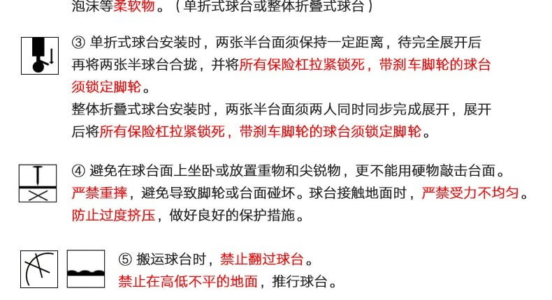 双鱼（DOUBLE FISH）乒乓球桌室外室内通用标准乒乓球台折叠移动式乒乓球案子 AW-168【含网架球网】